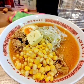 ひぐま_0