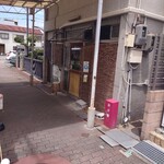ふなまち - 