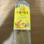 ファミリーマート - ドリンク写真: