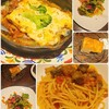 erba - 