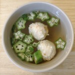 菩提心 - 
