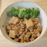 菩提心 - 
