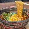 大阪ハラルラーメンEMINA
