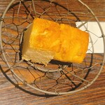 erba - 