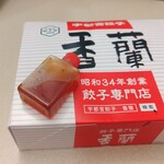 香蘭 - 焼餃子（2人前）780円