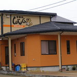 食事処しょじょじ - 外観１。