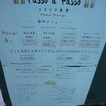 PASSO A PASSO - 