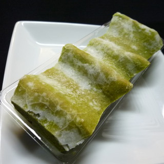 和のねんりん家_1