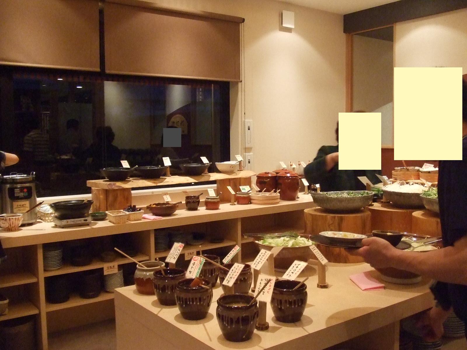 かつ銀 青島店 name=
