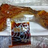 魚道楽  阪急梅田店