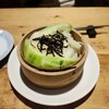 野毛 串兵衛 - 