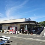 ＪＡほこた ファーマーズマーケット なだろう - 外観。