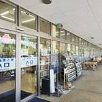 ＪＡほこた ファーマーズマーケット なだろう - 入口。
