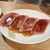 焼肉たぬき - 料理写真: