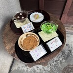 大極殿本舗 - 