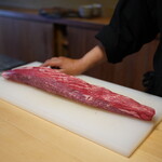 Shun