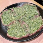 焼肉問屋 牛蔵 - 