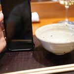 瞬 - 