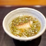 Shun