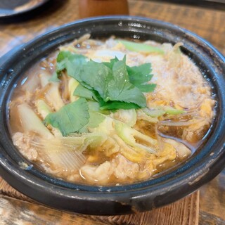 あなごの直吾美_0