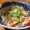 ヒノマル食堂 - 