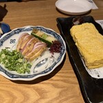 馬鹿坊人 - 