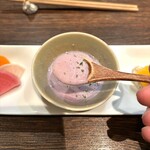 床島 - 紫芋のスープ
