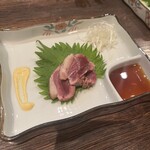 床島 - 