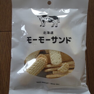 坂栄養食品 坂ビスケット売店_1