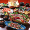 すし土風炉 本厚木店