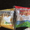 MO-MO-MILK - 2種類食べ比べ