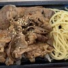 牛角焼肉食堂 ゆめタウン佐賀店