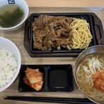 牛角焼肉食堂 - 