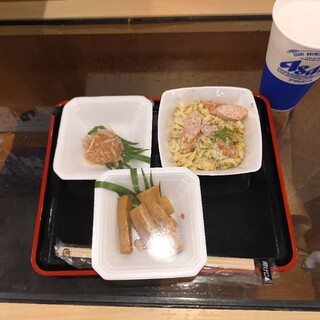 味の笛_0