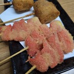串わ - 