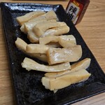 串わ - 