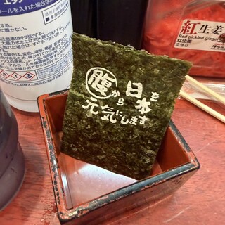 とんこつラーメン博多風龍_0