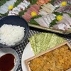 魚屋 - 