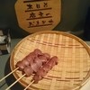 鶏屋 かわせみ