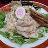 亀有中華そば水しま - 