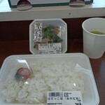 ITOKU - 料理写真: