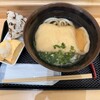 杜のロク