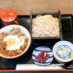 満留賀 - 料理写真: