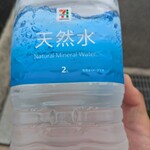 セブンイレブン - ドリンク写真: