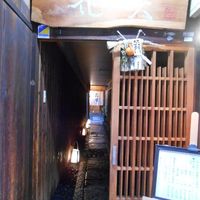 花咲 錦店 - 