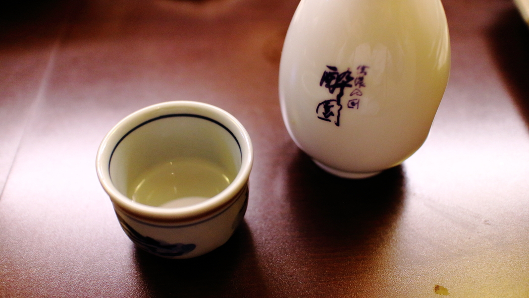 酒処 かね吟 name=