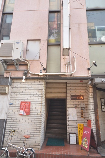 炭火焼きとり 好古 盛岡駅前店（すみびやきとり よしふる） - 盛岡（焼き鳥）の写真