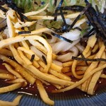 大黒屋 - 