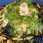 大黒屋 - 