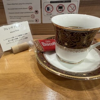 豆香洞コーヒー_1